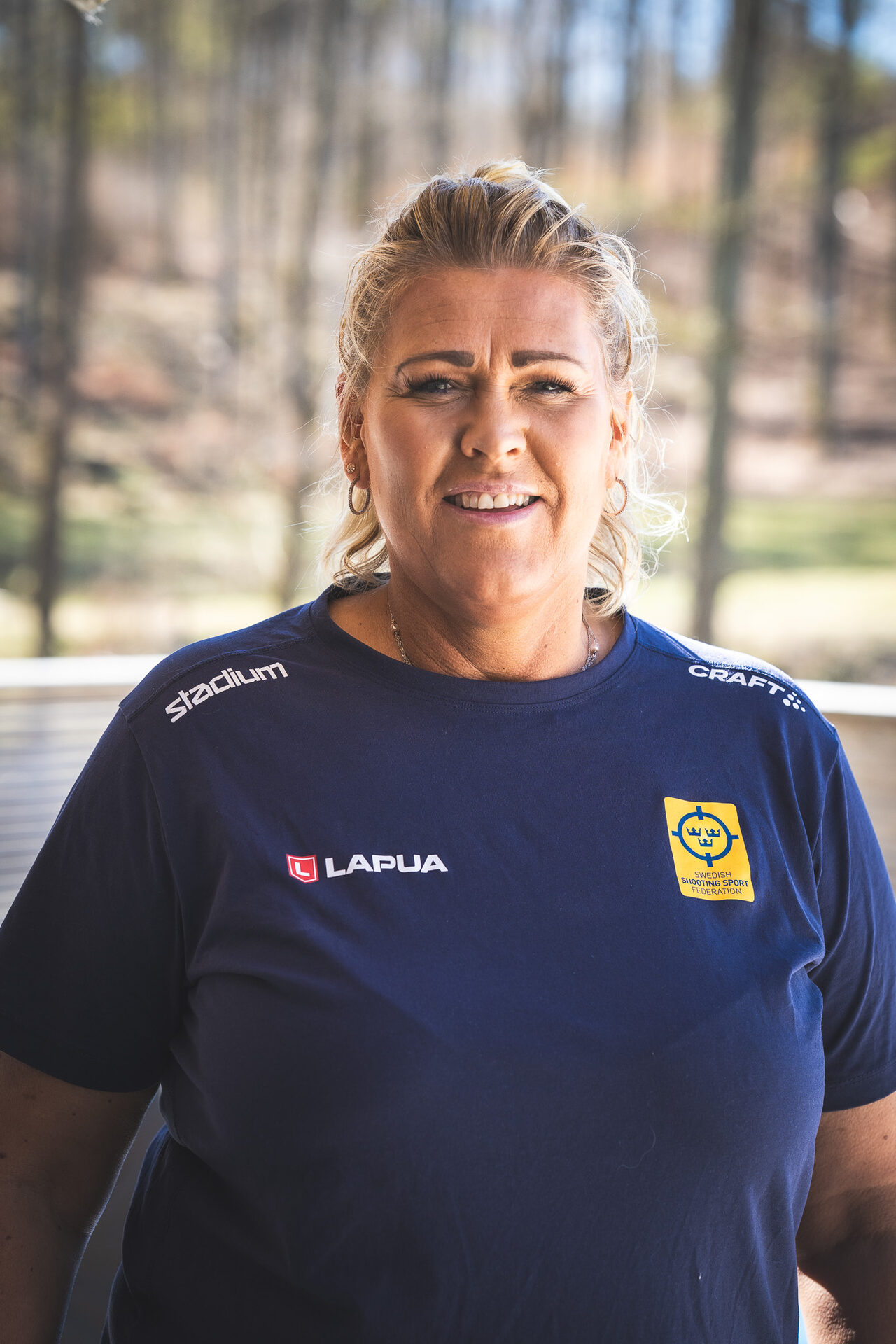 Porträtt av Pia Hansen