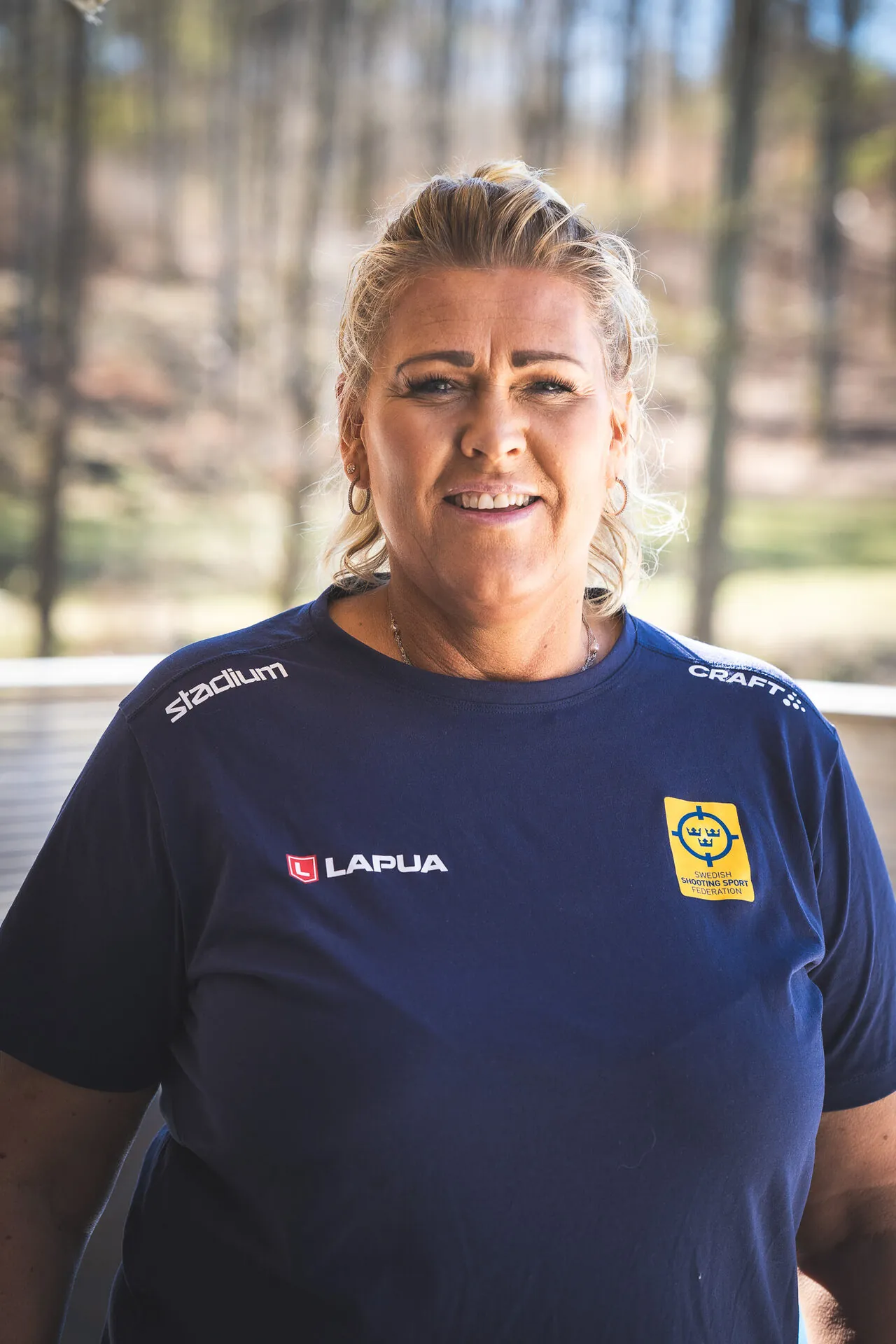 Portrait of Pia Hansen